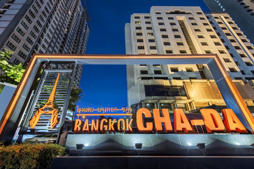 Bangkok Chada Hotel, 4, фотографии