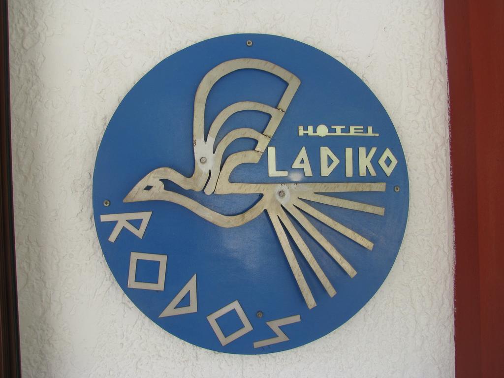 Ladiko Hotel, Греція