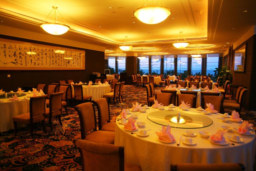 Хайкоу Tienyow Grand Hotel цены