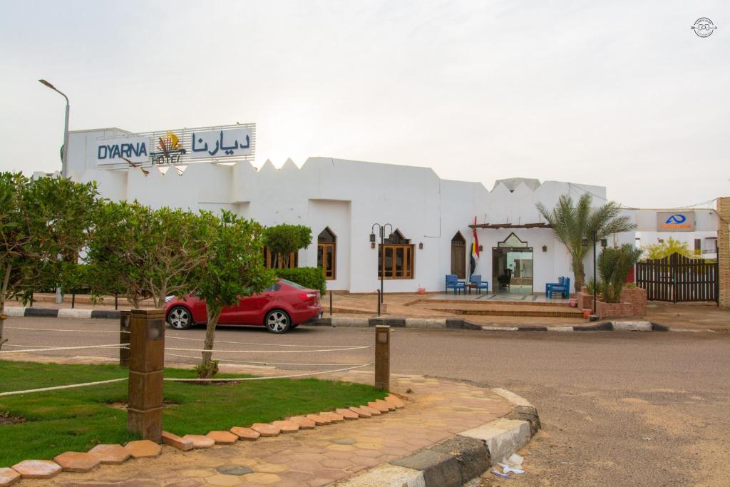 Dyarna Dahab Hotel, фотографии туристов