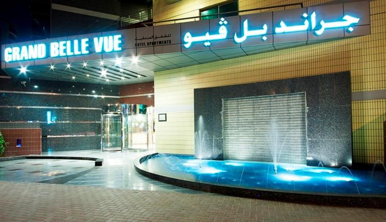 Opinie gości hotelowych Grand Bellevue Hotel Apartment Dubai