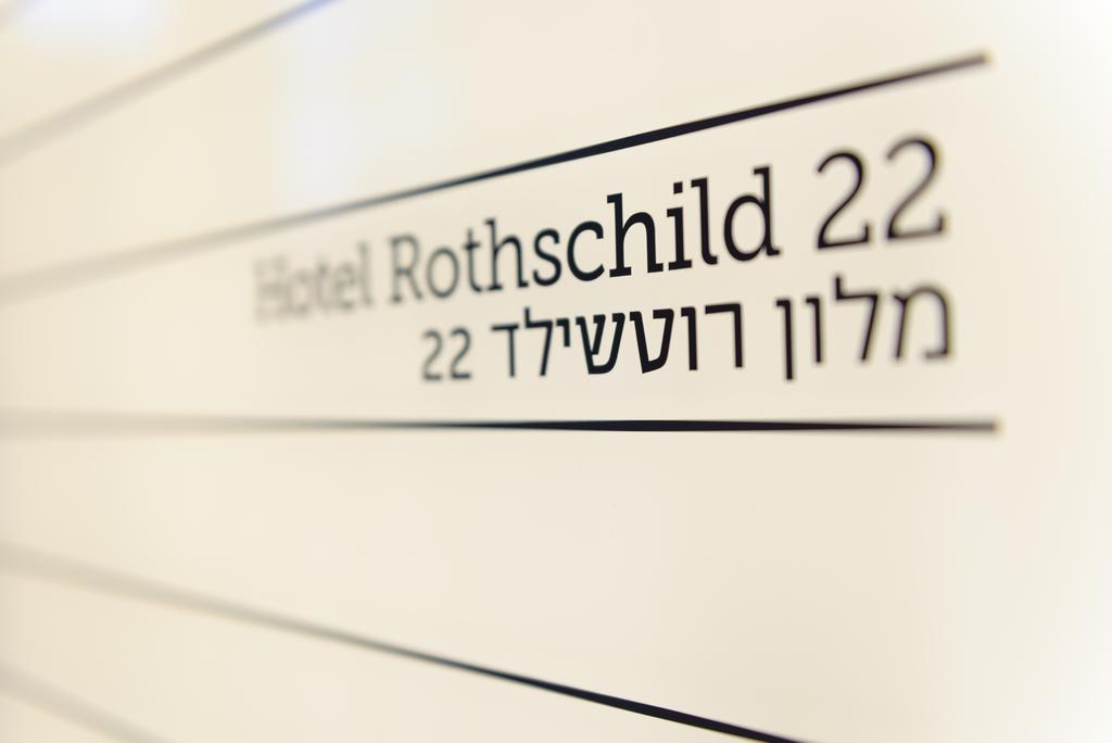 Цены в отеле Rothschild 22