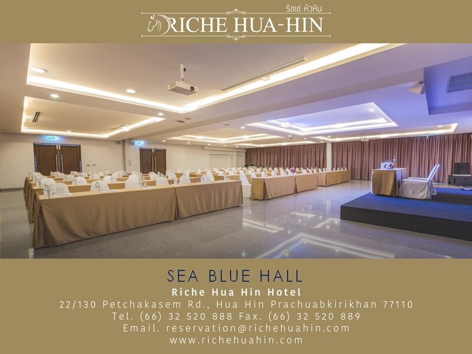Отель, 3, Riche Hotel Hua Hin