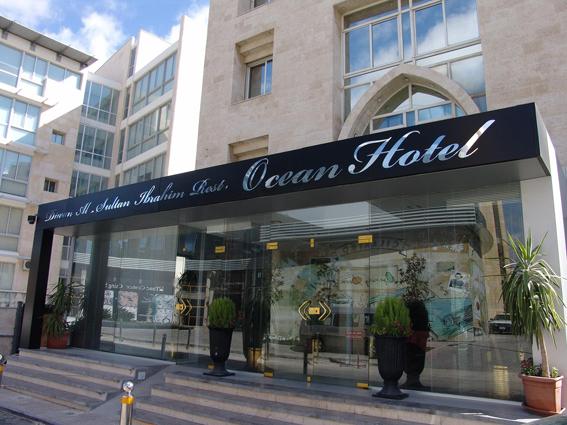 Ocean Hotel Amman, фотографії