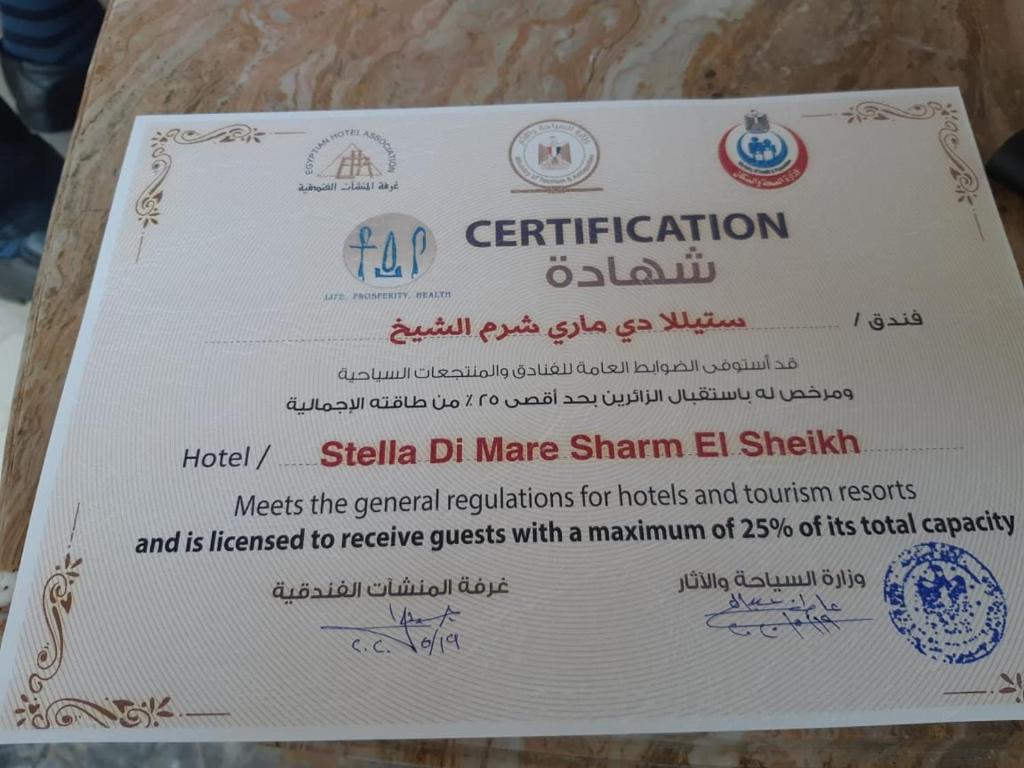 Гарячі тури в готель Stella Di Mare Beach Hotel Шарм-ель-Шейх Єгипет