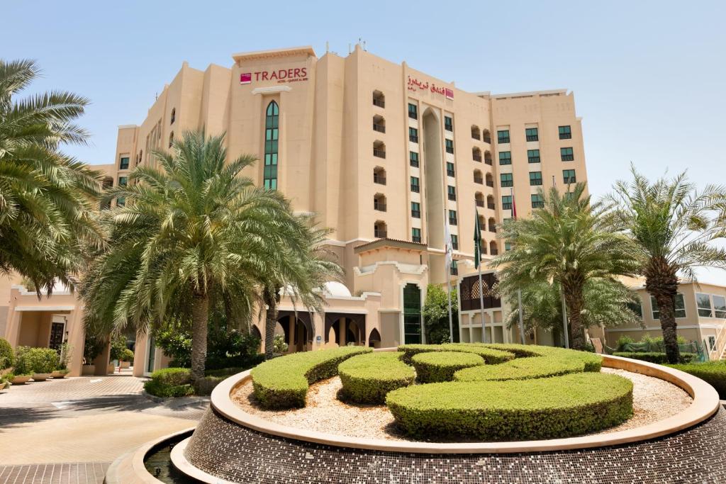 Traders Hotel (ex. Traders Hotel Qaryat Al Beri), ОАЭ, Абу-Даби
