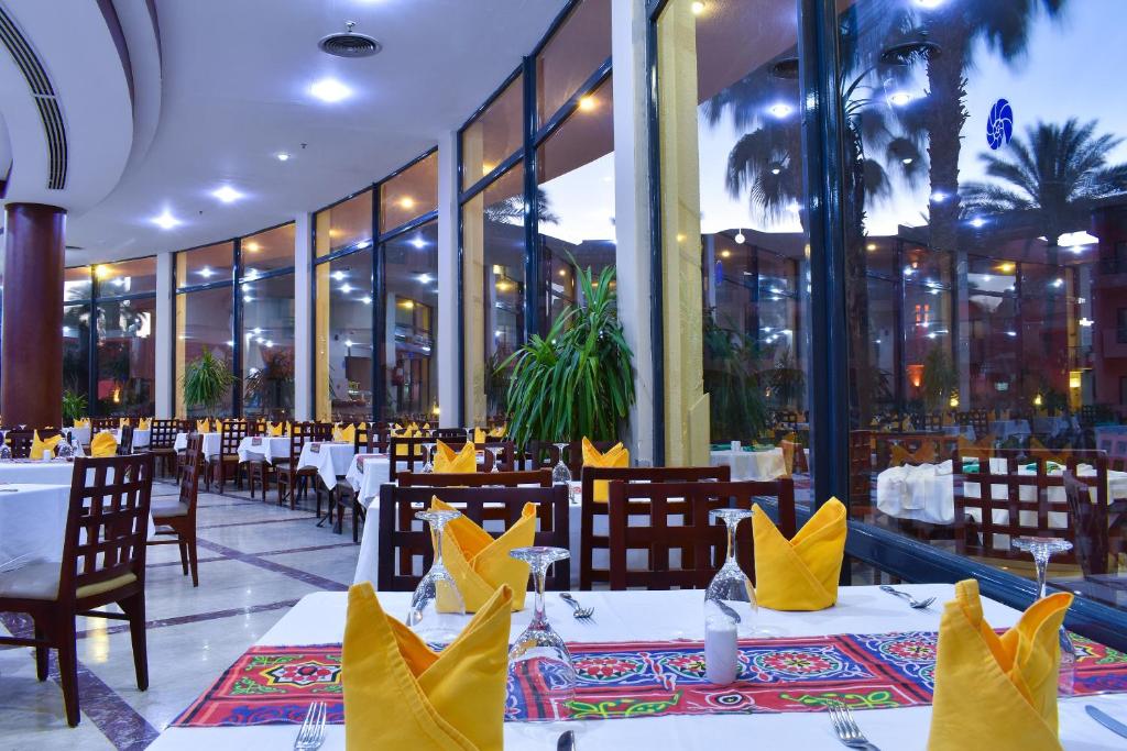 Parrotel Aqua Park Resort (ex. Park Inn) Egipt ceny