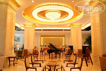 Good International Hotel, Гуанчжоу