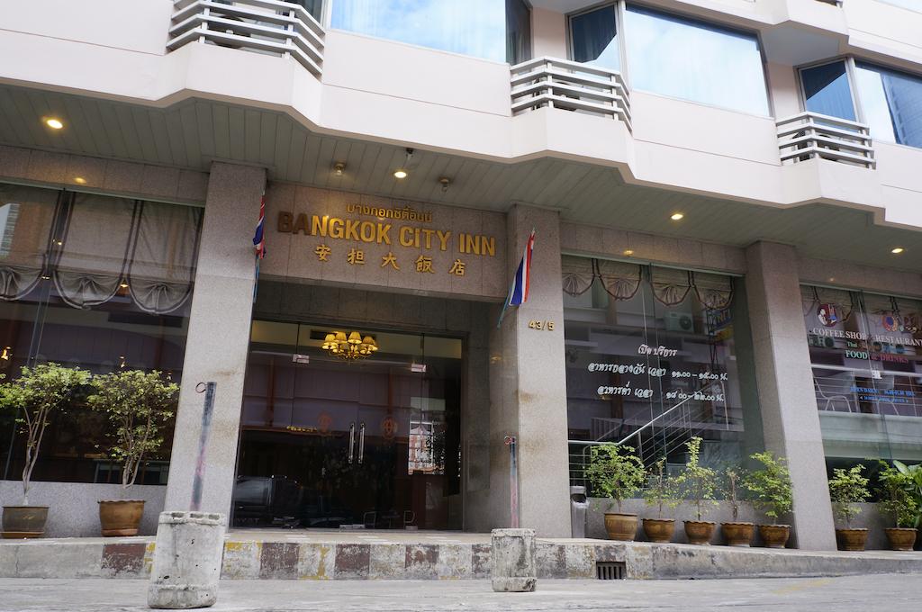 Bangkok City Inn, 2, фотографії
