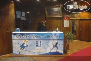 Buyuk Akcay Hotel, 3, фотографии