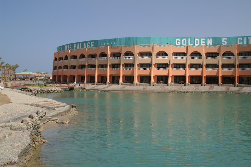 Горящие туры в отель Golden Five Almas Palace Хургада