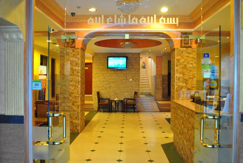Al Qidra Hotel , фотографії
