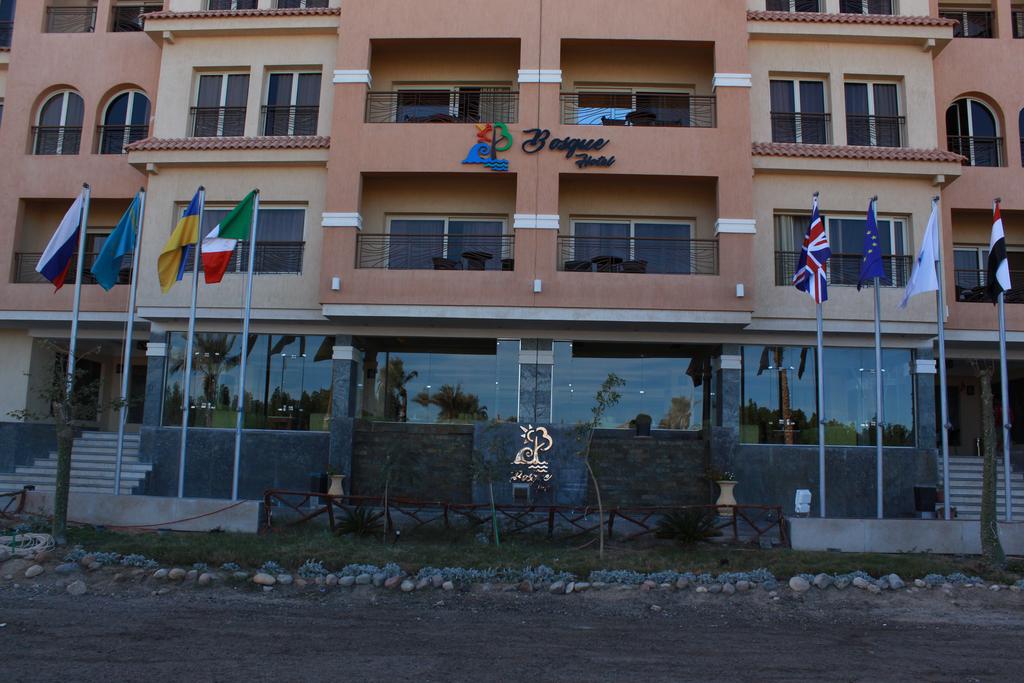 Відпочинок в готелі Bosque Hotel Hurghada Хургада