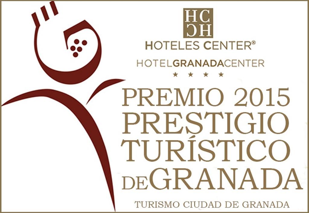 Granada Center , Гранада, фотографии туров