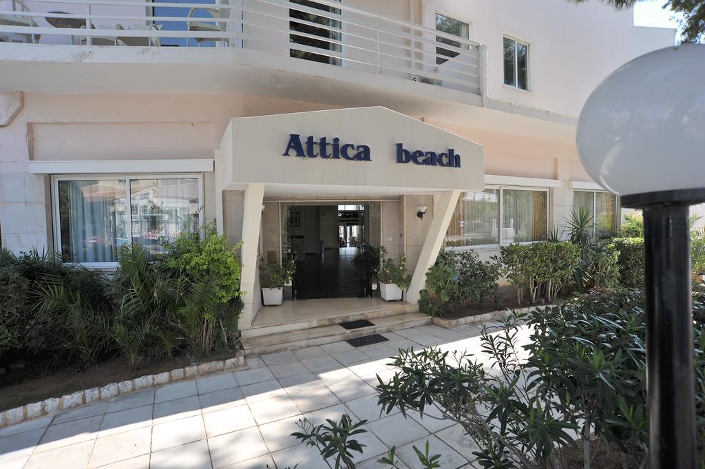Горящие туры в отель Attica Beach Hotel