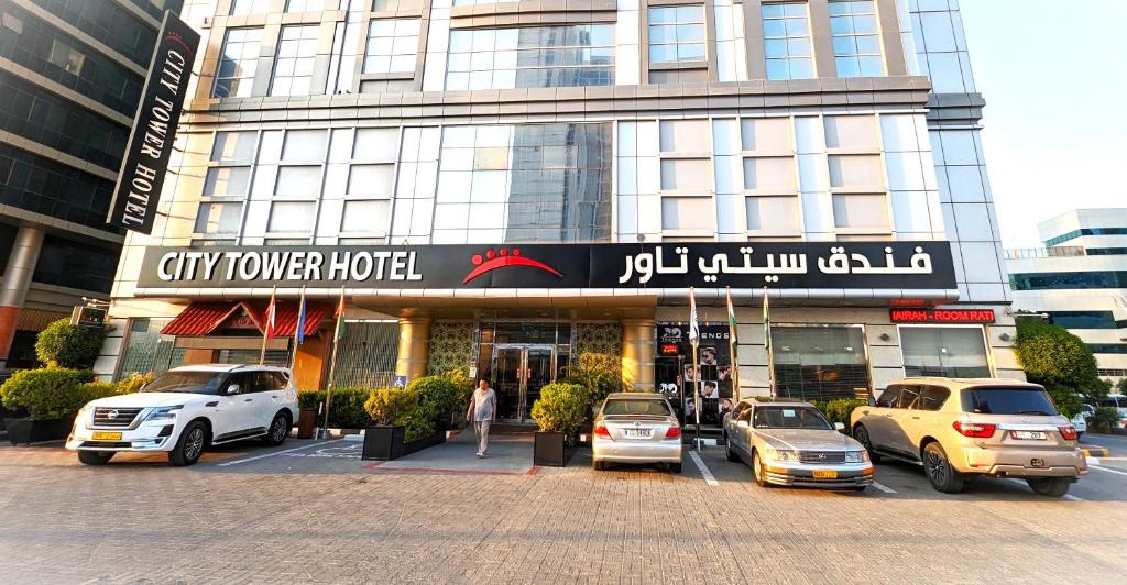 Відпочинок в готелі City Tower Hotel Фуджейра ОАЕ