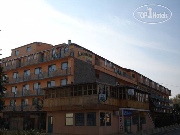Відпочинок в готелі Jasmin-Rose Residence Apart Сонячний берег Болгарія