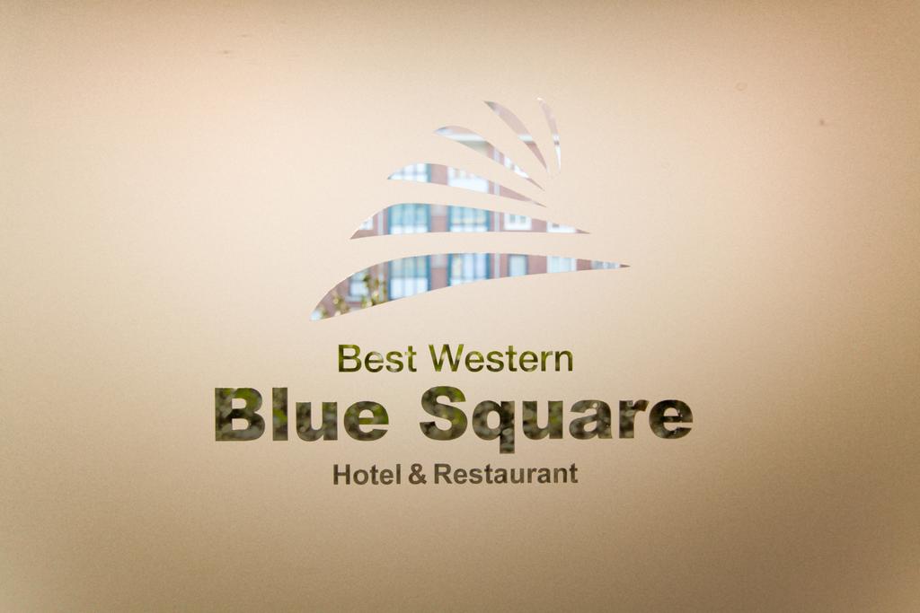 Фото отеля Blue Square