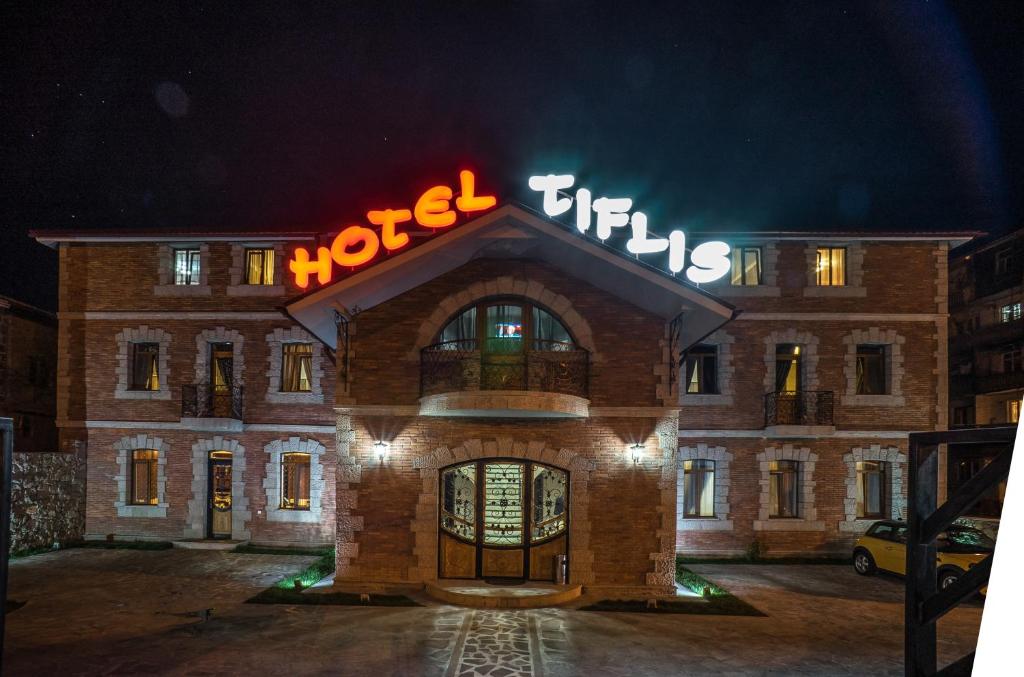 Цены в отеле Hotel Tiflis