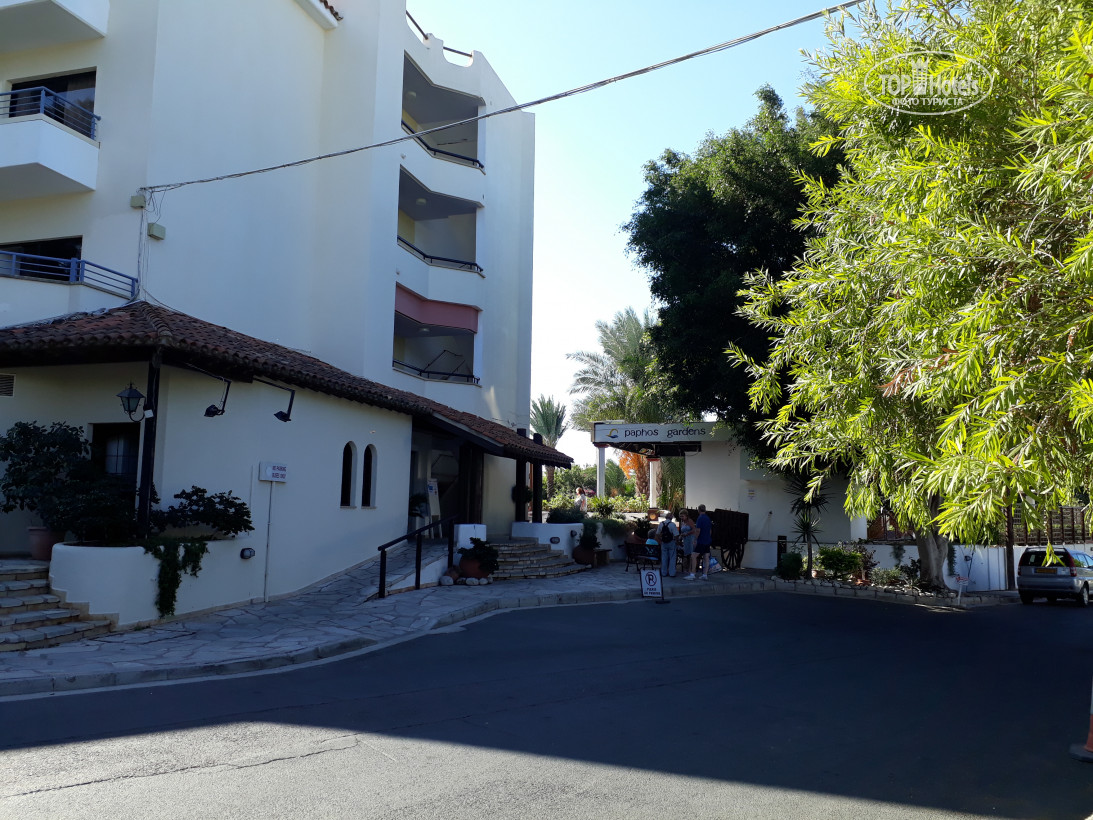 Отель, Кипр, Пафос, Paphos Gardens Holiday Resort