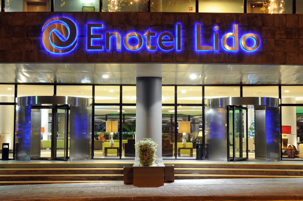 Enotel Lido Madeira, 5, фотографии