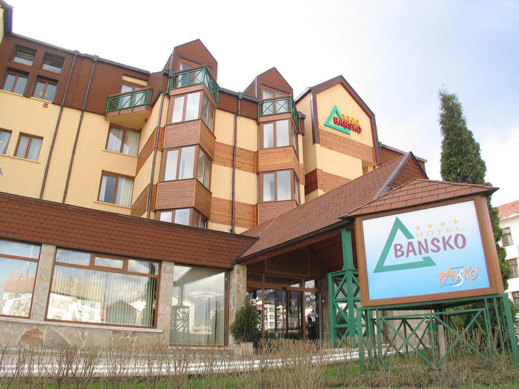 Bansko Hotel, 4, фотографии