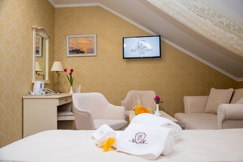 Hotel rest Pletnevskiy Inn Kharkiv Ukraine