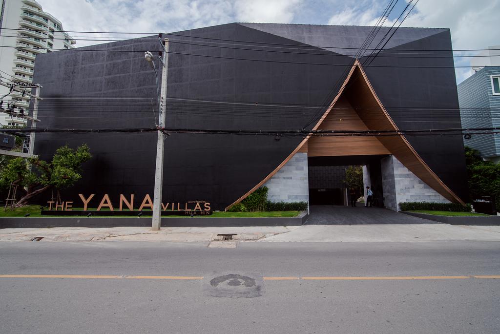 Отдых в отеле The Yana Villas Хуа Хин
