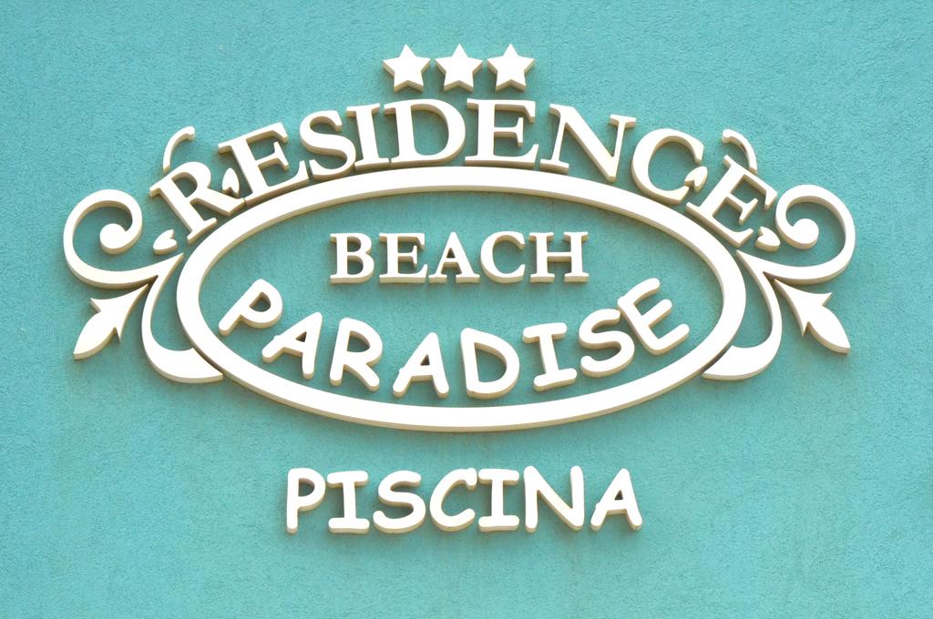 Residence Beach Paradise Італія ціни