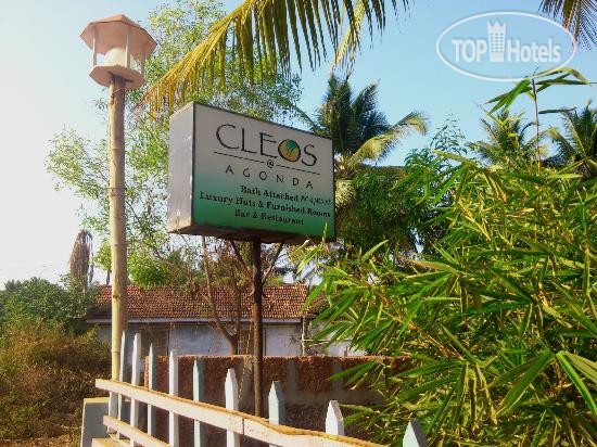 Тури в готель Cleos Agonda Resort Агонда Індія