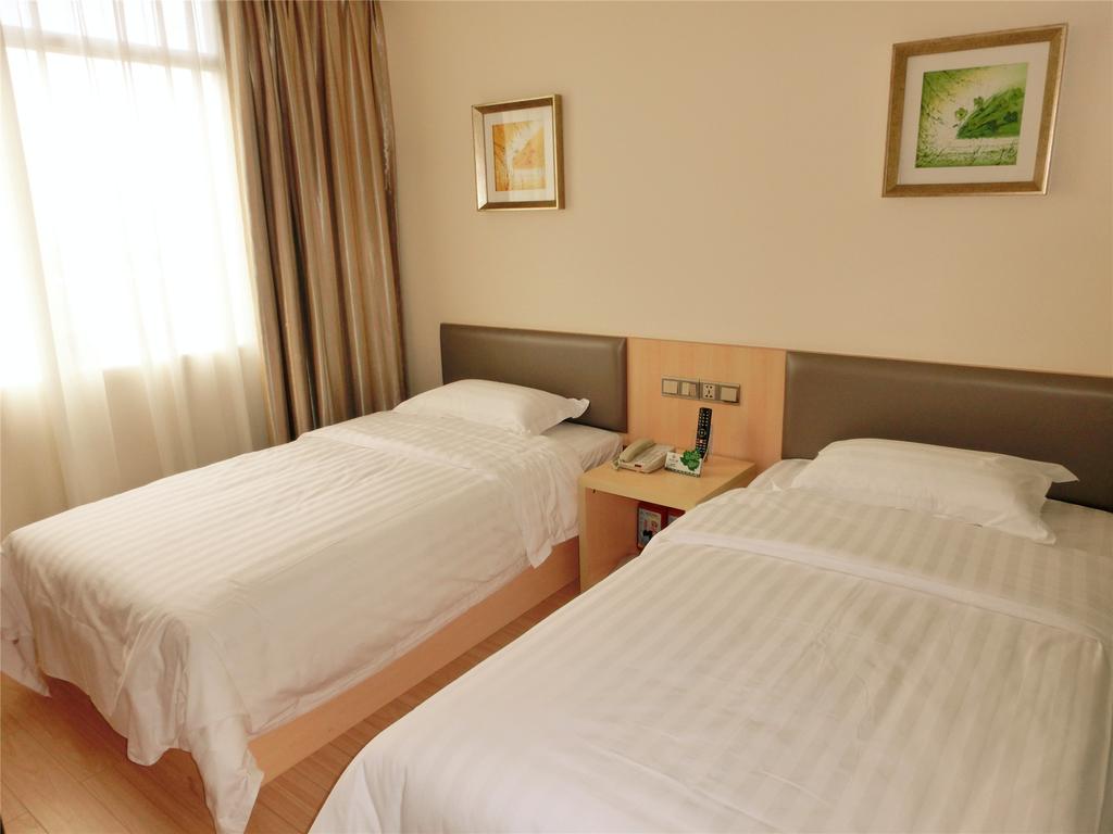 Guangdong Baiyun City Hotel Китай цены