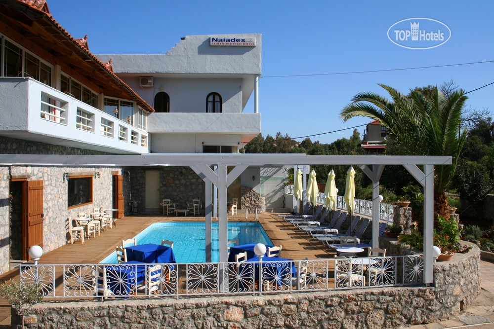 Naiades Almiros River Hotel, 1, фотографії