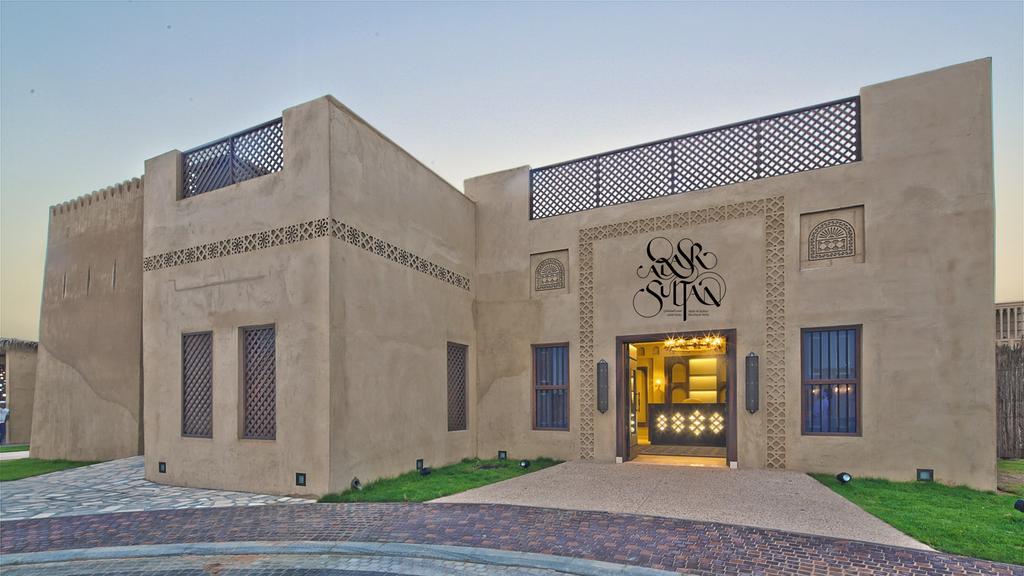 Qasr Al Sultan Boutique Hotel, Jebel Ali ceny