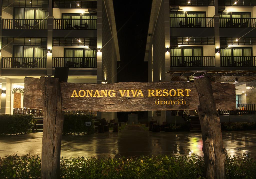 Горящие туры в отель Aonang Viva Resort Краби Таиланд