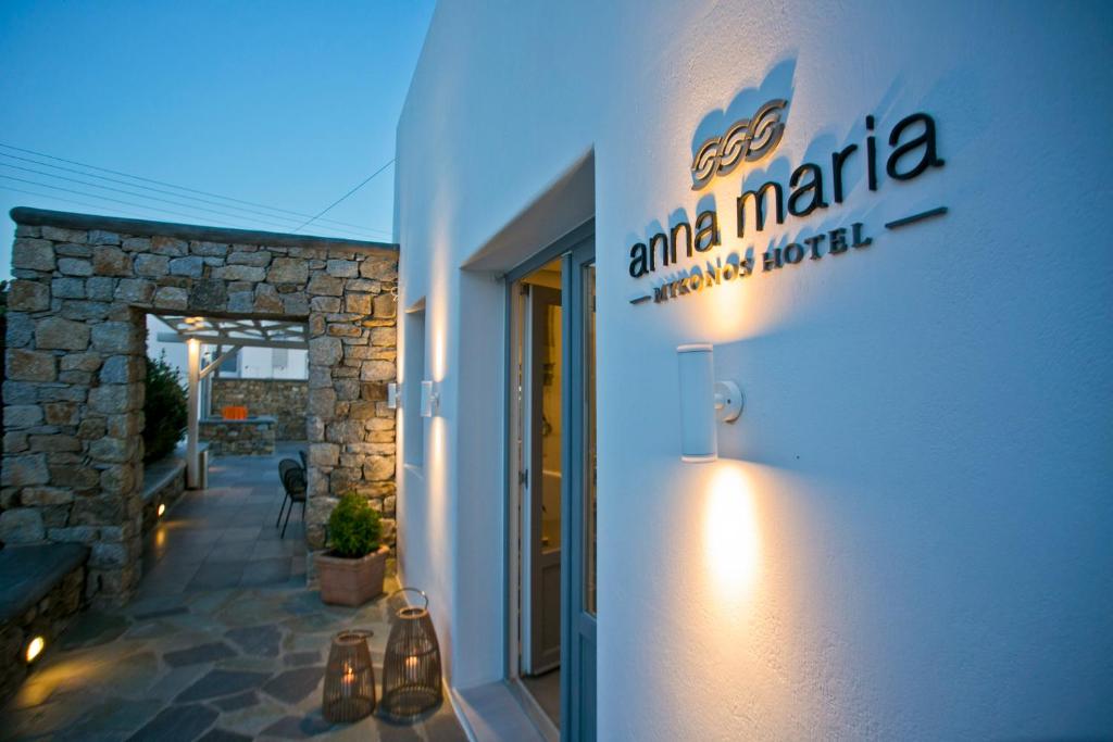Anna Maria Studios, Mykonos Island, Greece, photos of tours