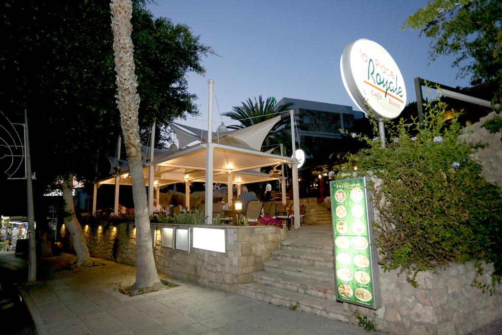 Гарячі тури в готель Dionissos Central Hotel L Пафос Кіпр