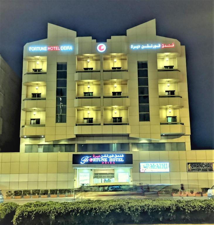 Fortune Hotel Deira, Zjednoczone Emiraty Arabskie