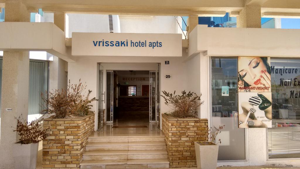 Vrissaki Apartments (ex. Trizas Hotel) Кипр цены