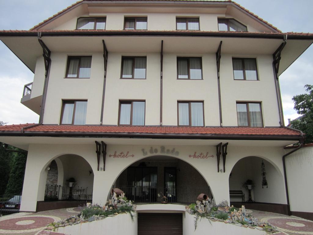 Отель, София, Болгария, Hotel 