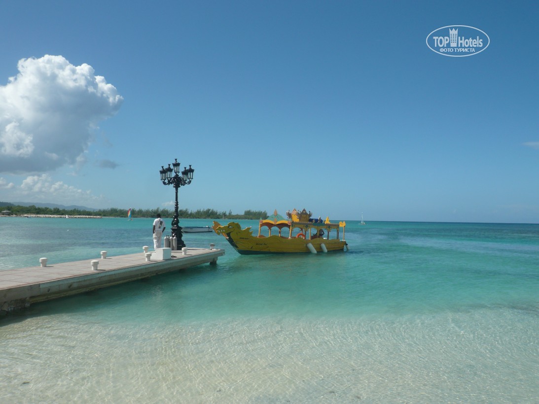 Sandals Carlyle, Zatoka Montego, Jamajka, zdjęcia z wakacje