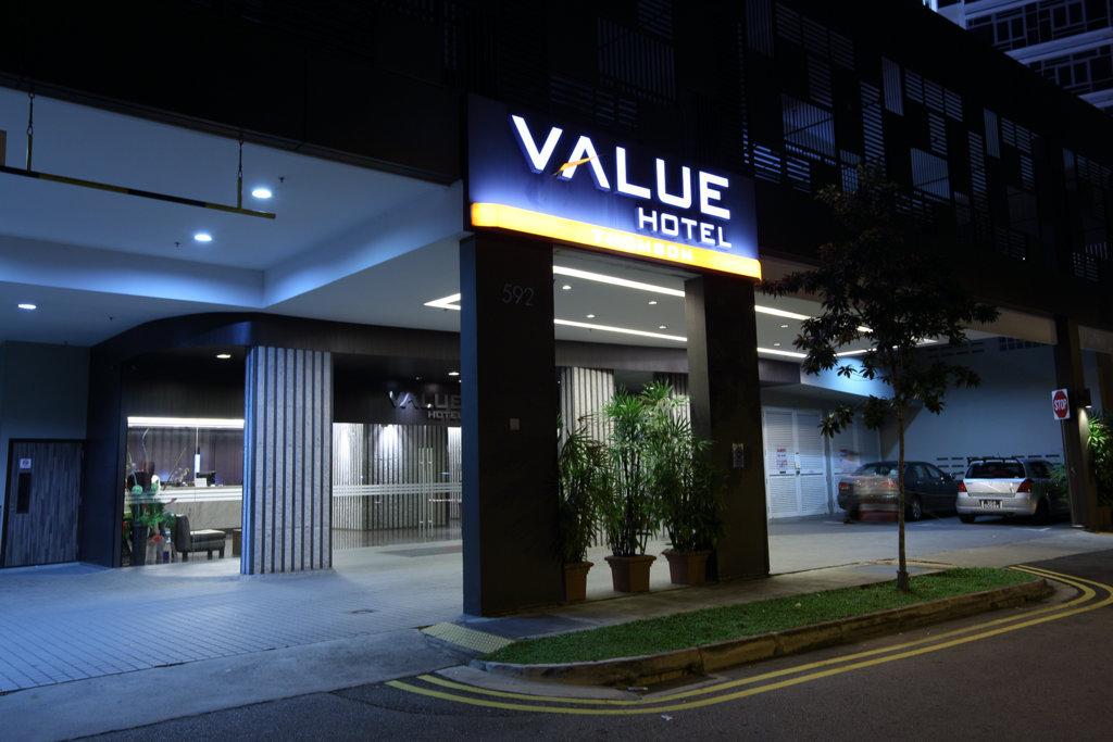 Value Hotel Thomson, фото