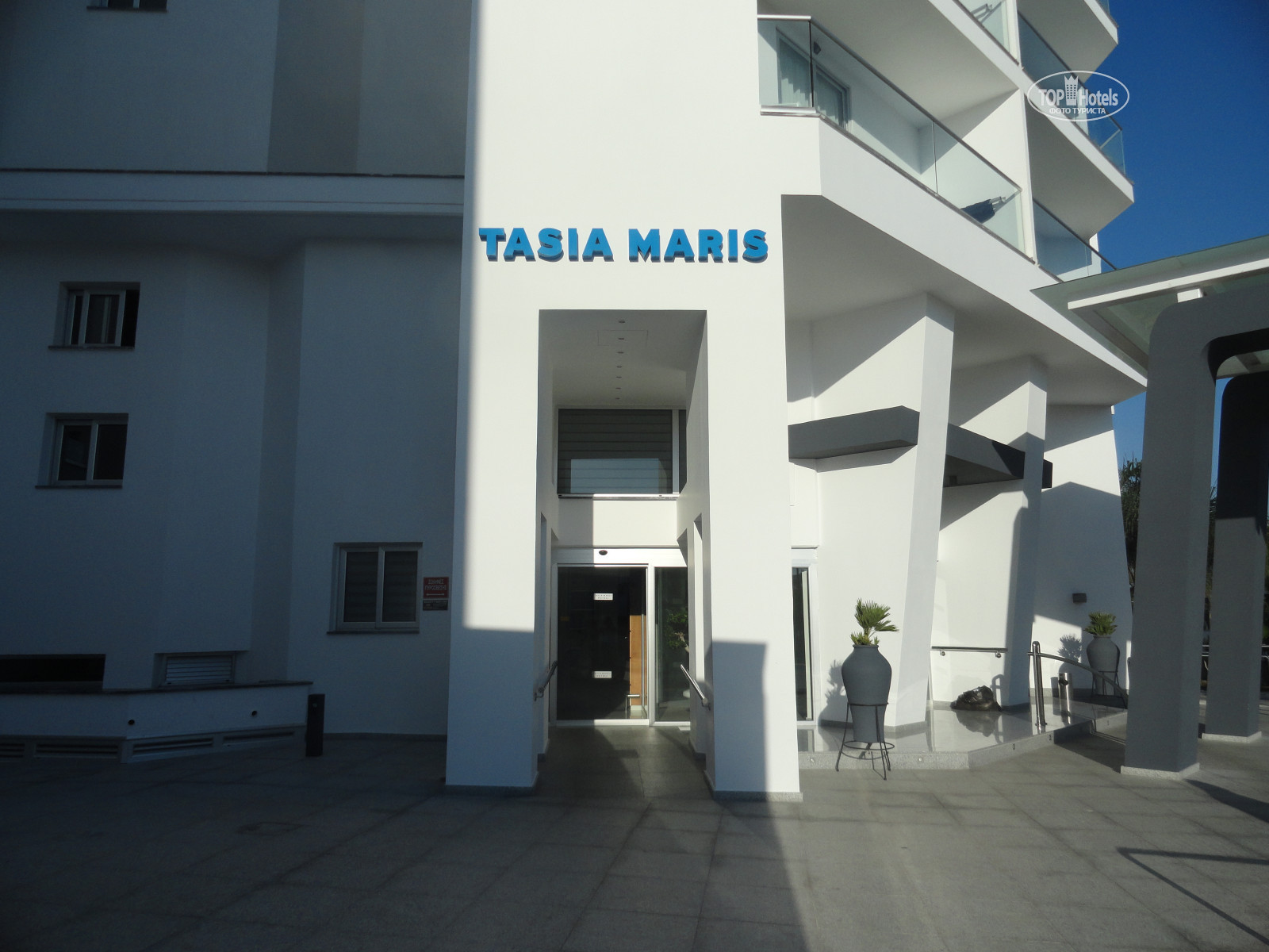 Горящие туры в отель Tasia Maris Beach Hotel - Adults Only Айя-Напа Кипр