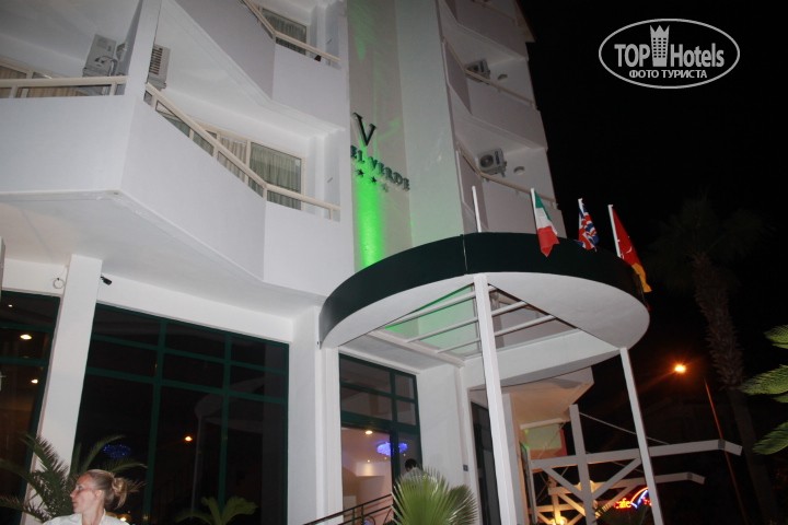 Туры в отель Idas Park Hotel (ex. Verde) Мармарис