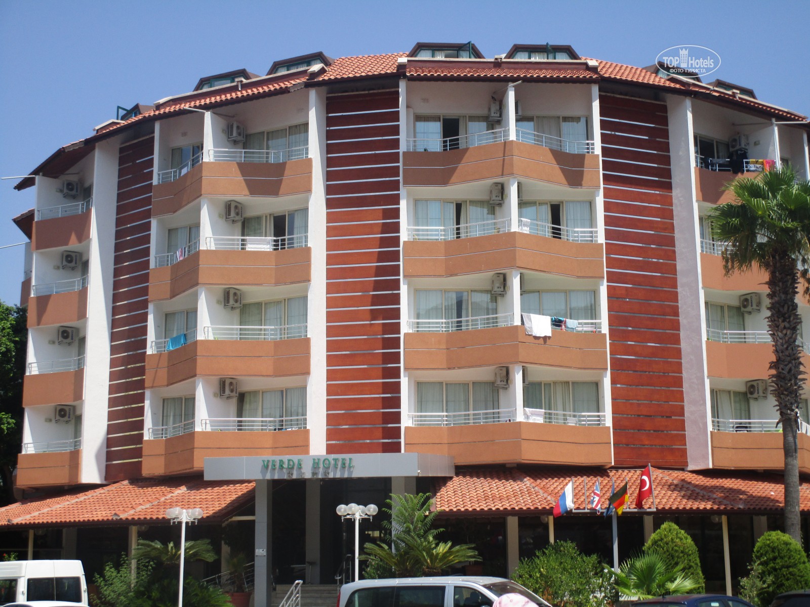 Ceny hoteli Idas Park Hotel (ex. Verde)