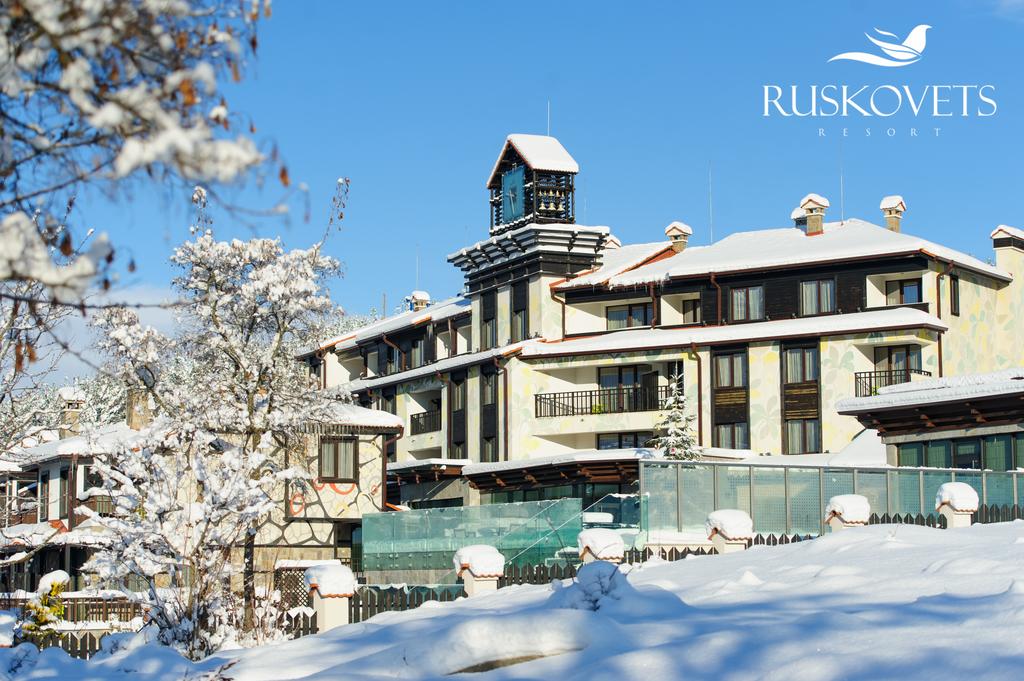 Ruskovets Resort Hotel & Spa ціна