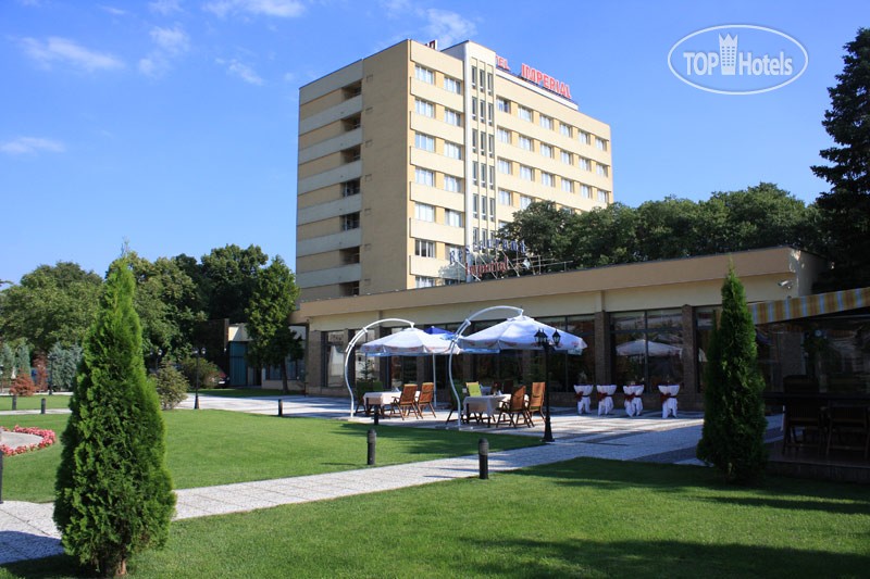 Туры в отель Imperial Plovdiv Пловдив