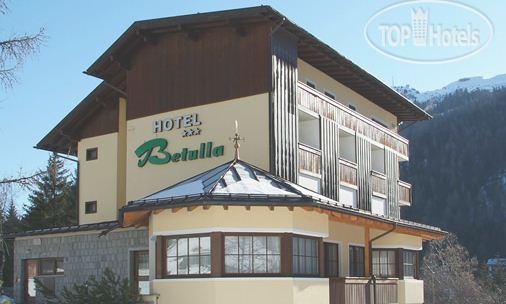 Betulla Hotel, 3, фотографии