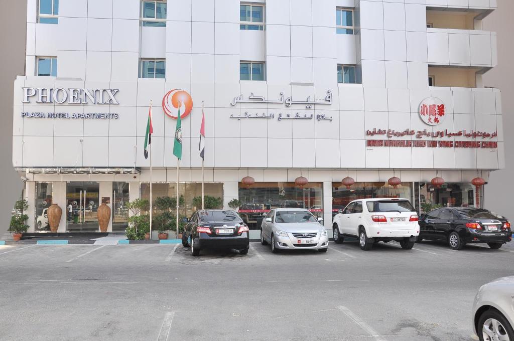 Phoenix Plaza Hotel Apartments, Abu Dhabi, United Arab Emirates, photos of tours
