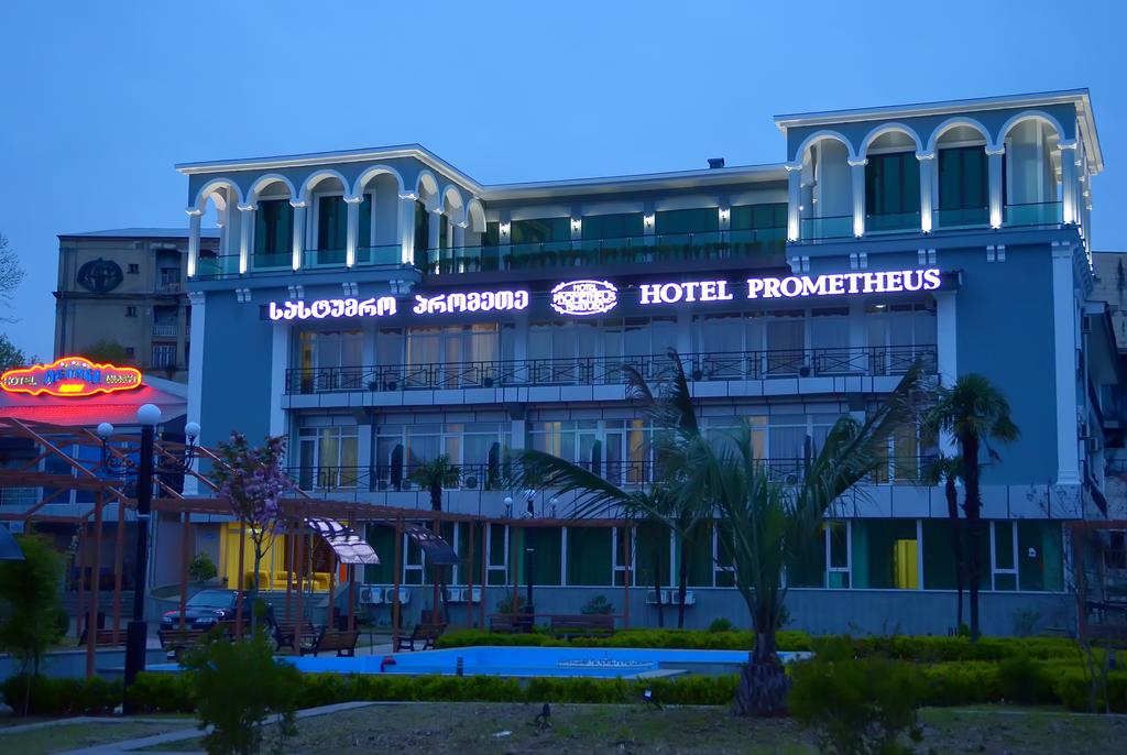 Gruzja Hotel Prometheus