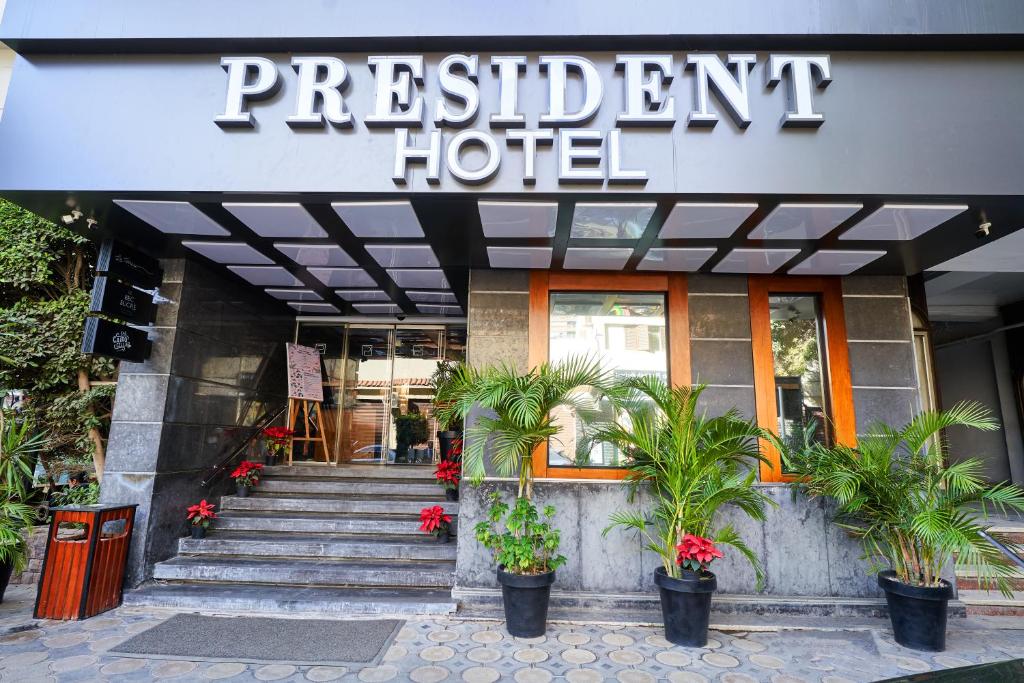 Отзывы про отдых в отеле, President Hotel